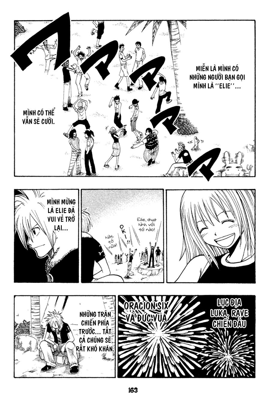 Rave Master Chapter 47 - 16