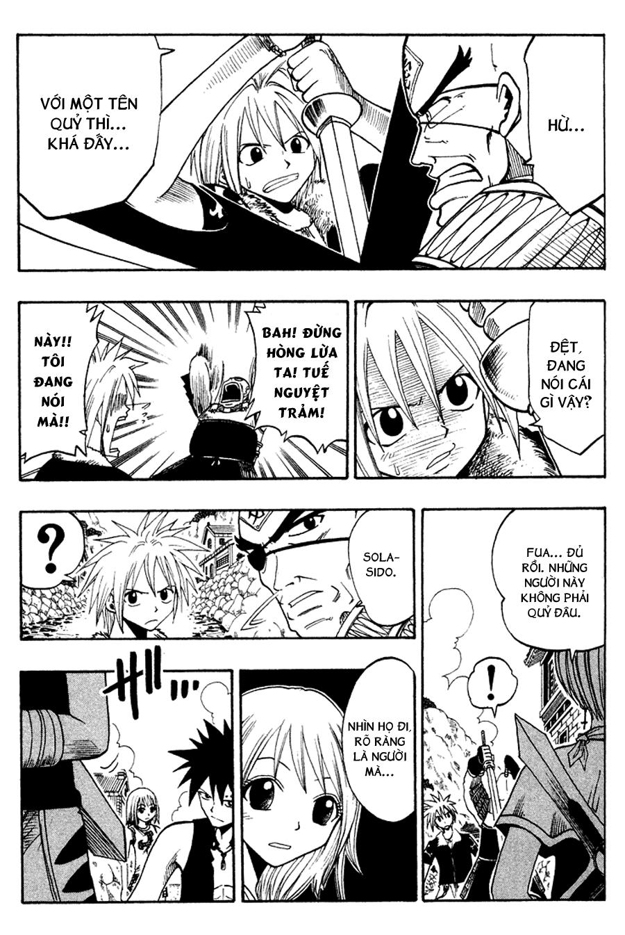 Rave Master Chapter 50 - 12