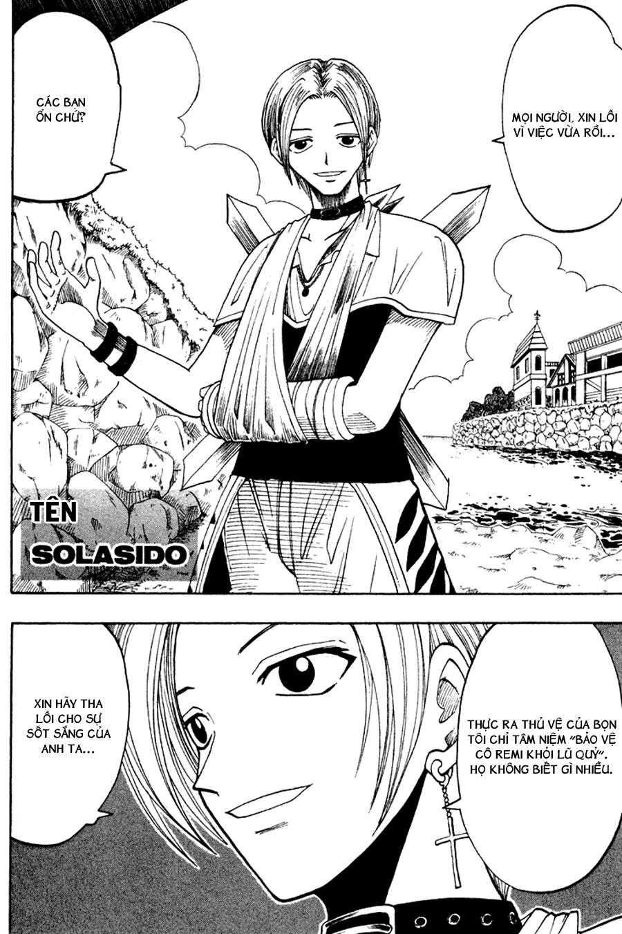 Rave Master Chapter 50 - 13