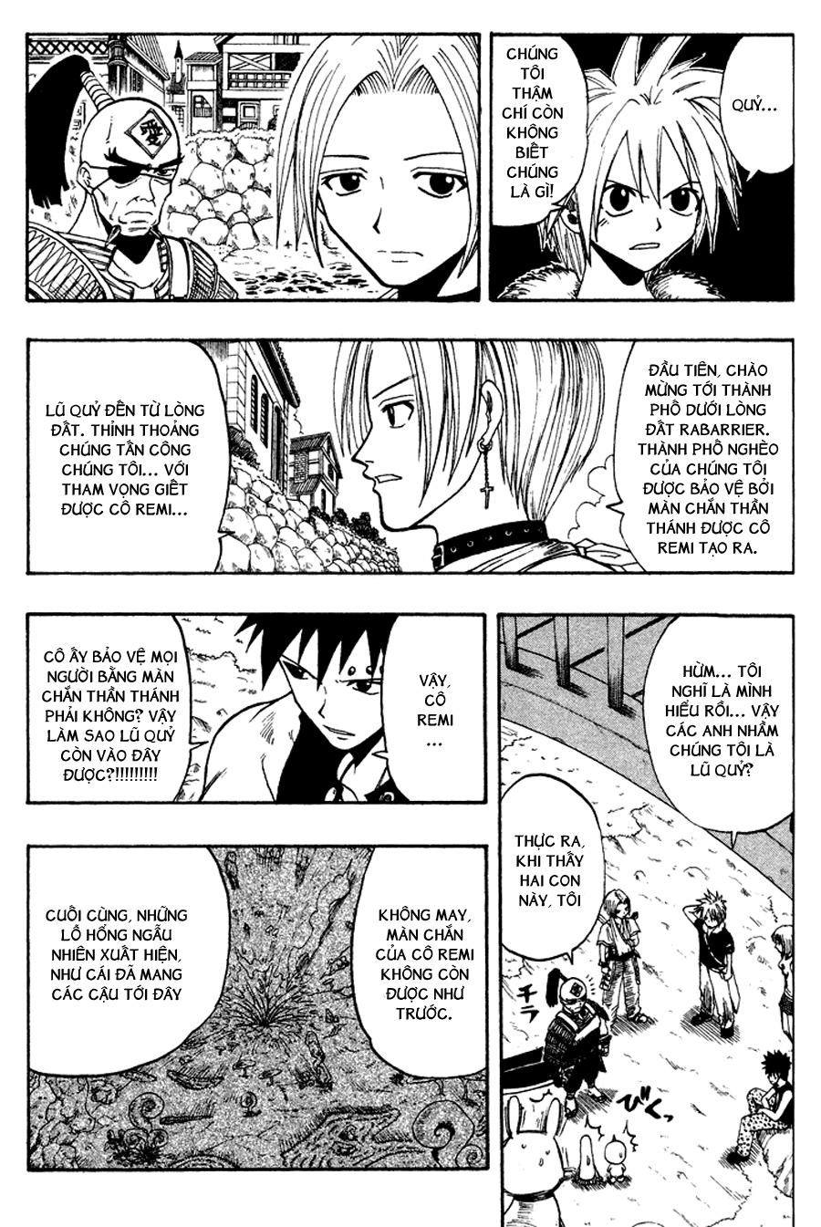 Rave Master Chapter 50 - 14