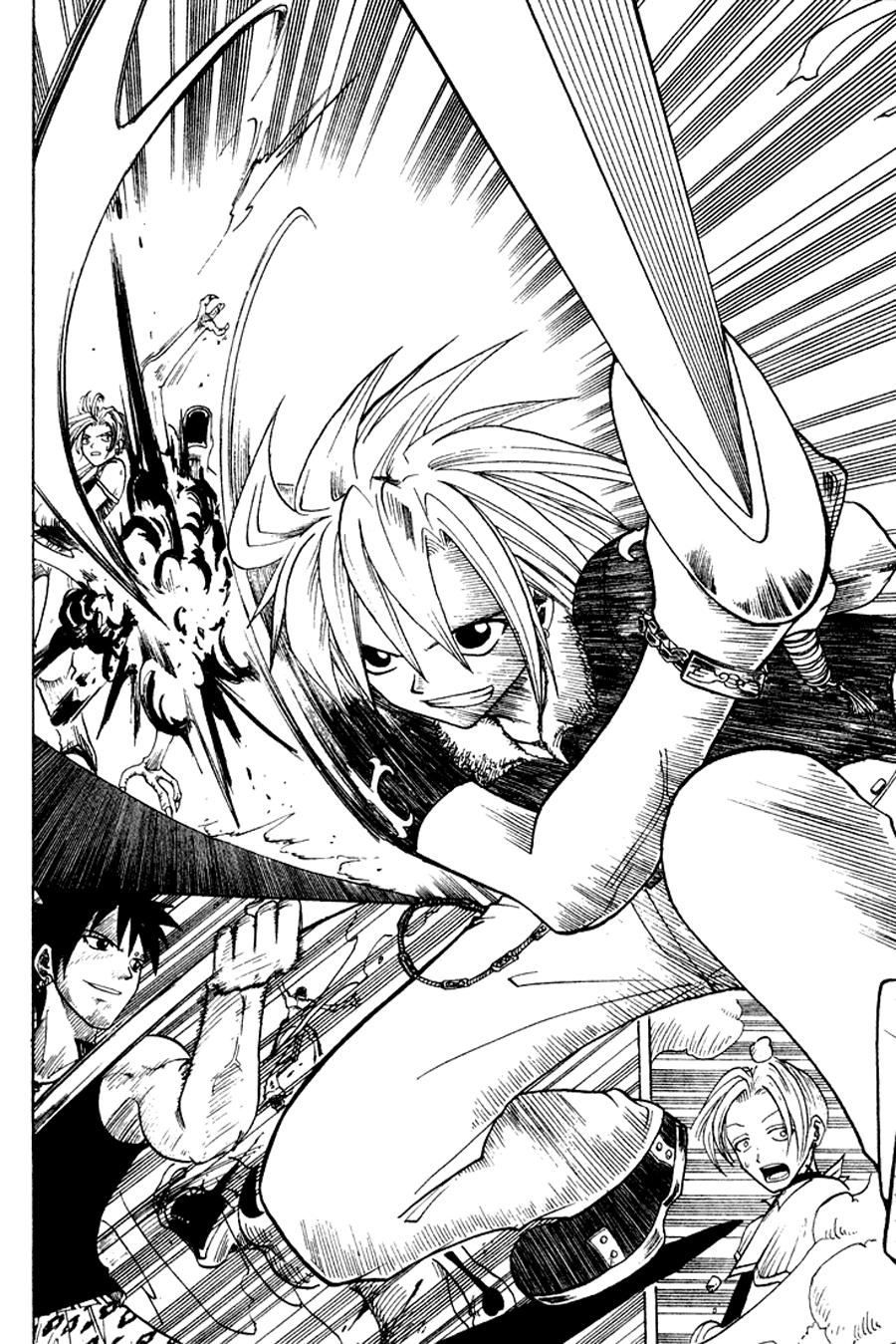 Rave Master Chapter 50 - 19