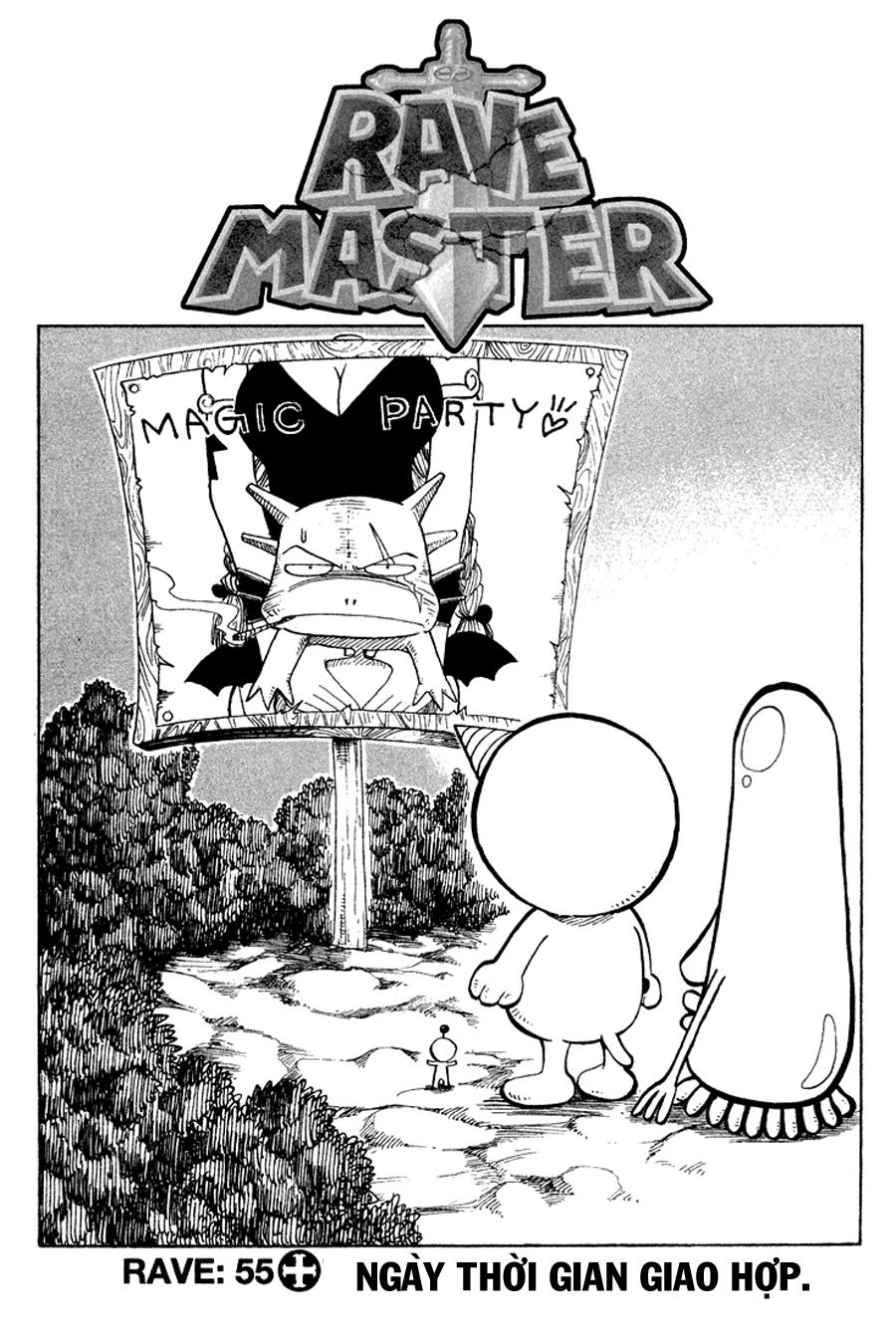 Rave Master Chapter 55 - 2