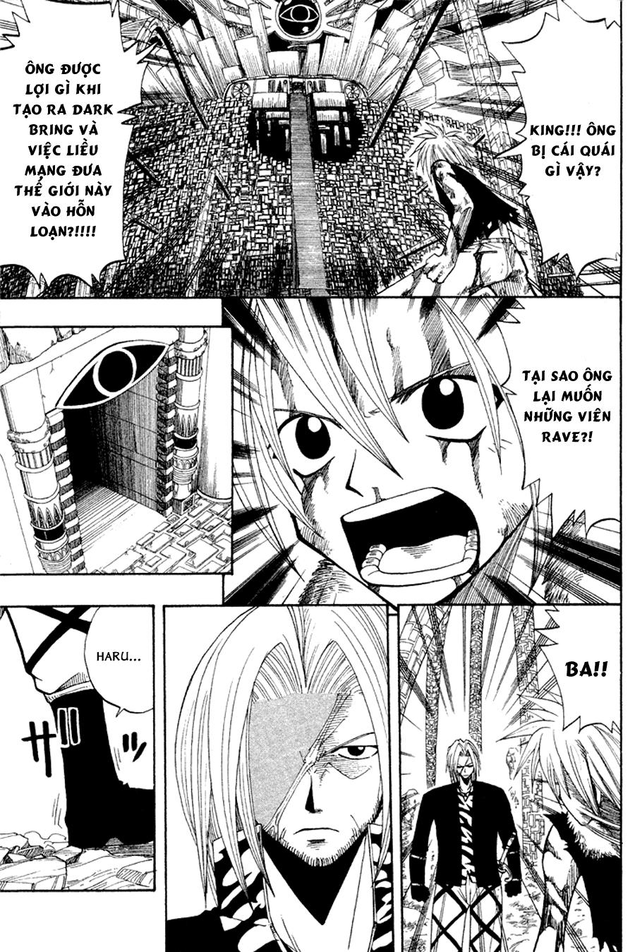 Rave Master Chapter 55 - 17