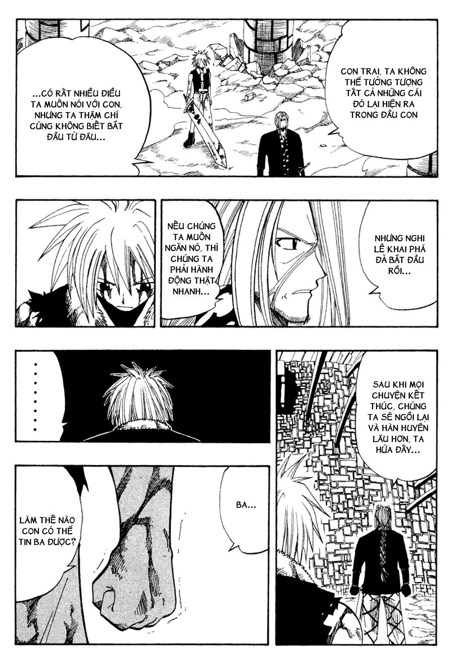 Rave Master Chapter 55 - 18