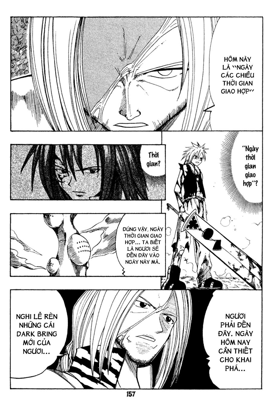 Rave Master Chapter 55 - 6