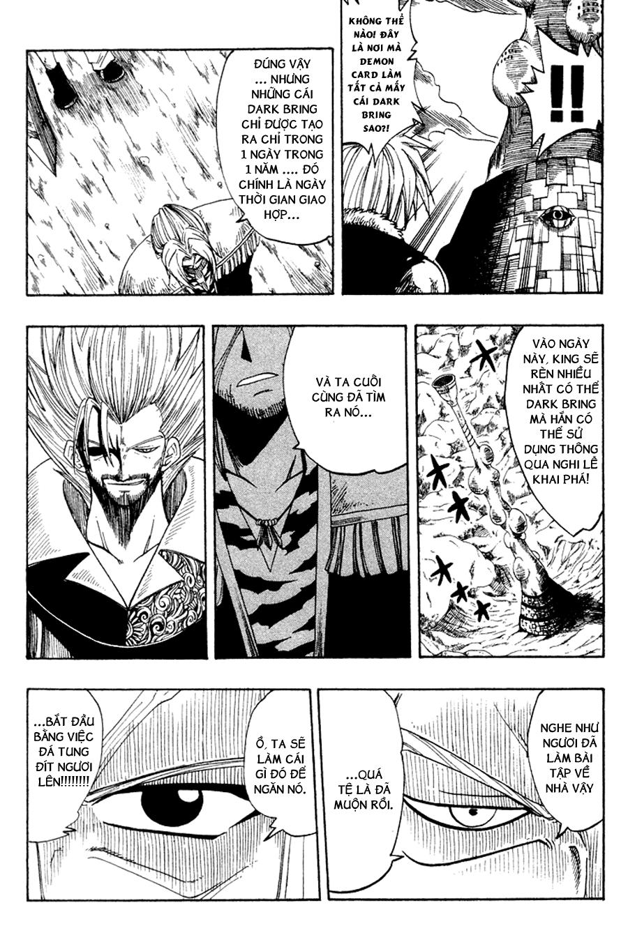 Rave Master Chapter 55 - 7