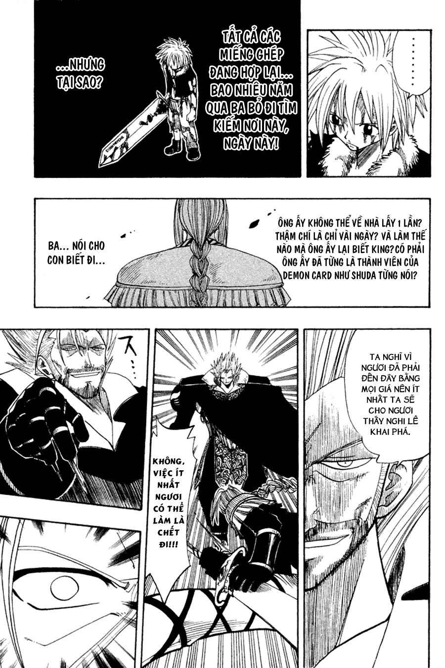 Rave Master Chapter 55 - 8