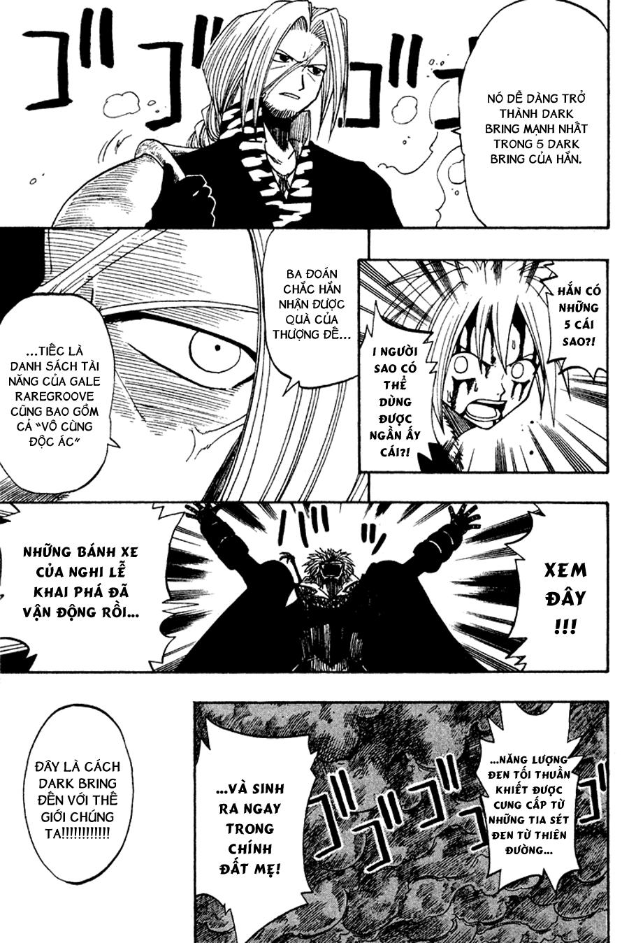 Rave Master Chapter 55 - 10