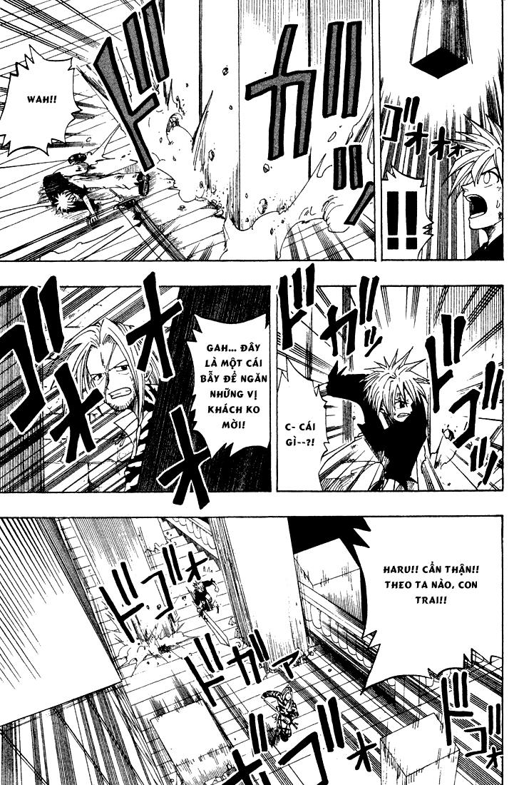 Rave Master Chapter 57 - 11