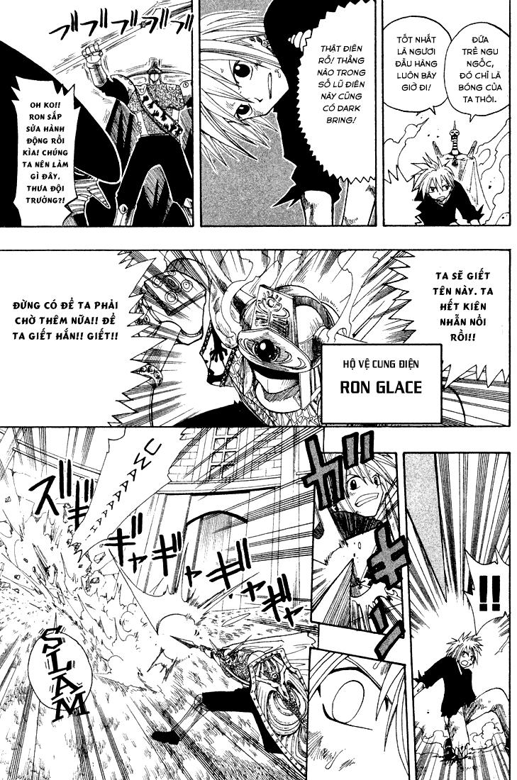 Rave Master Chapter 57 - 23