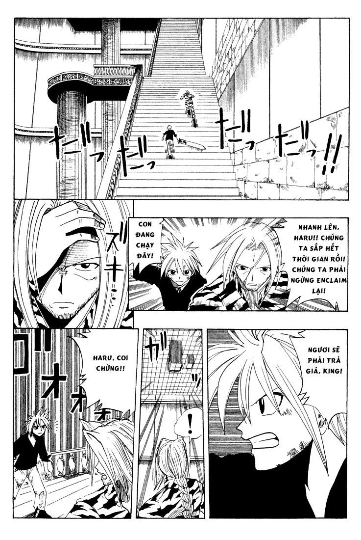 Rave Master Chapter 57 - 10