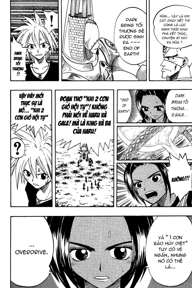 Rave Master Chapter 58 - 12