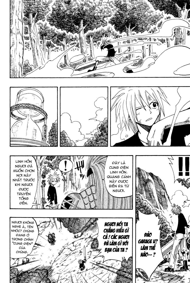 Rave Master Chapter 58 - 16