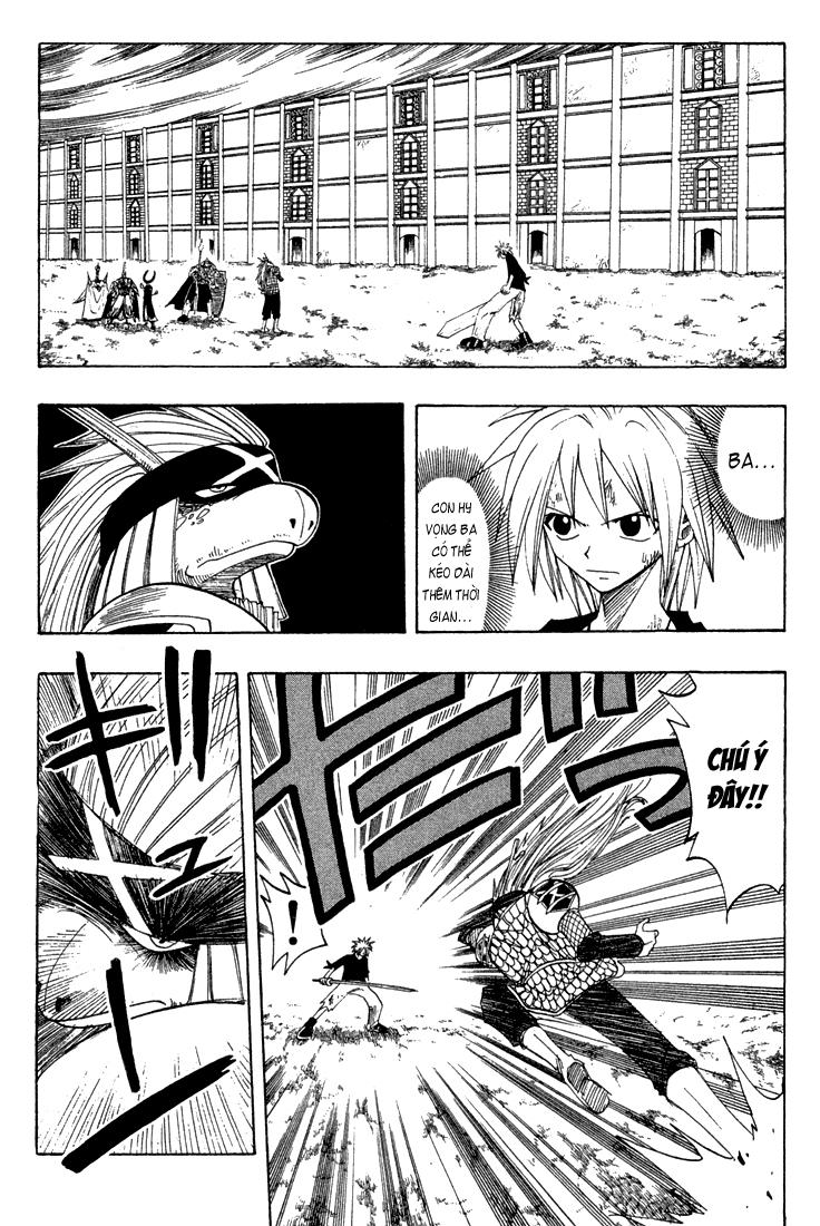 Rave Master Chapter 58 - 3