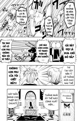 Rave Master Chapter 6 - 18