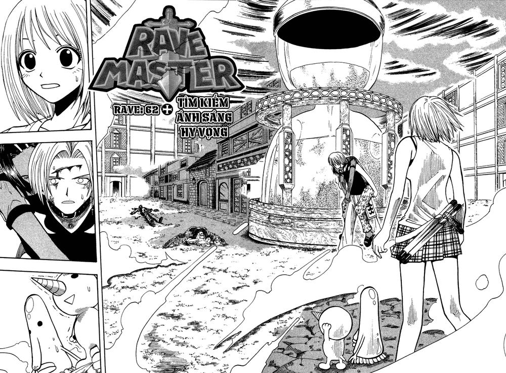 Rave Master Chapter 62 - 2