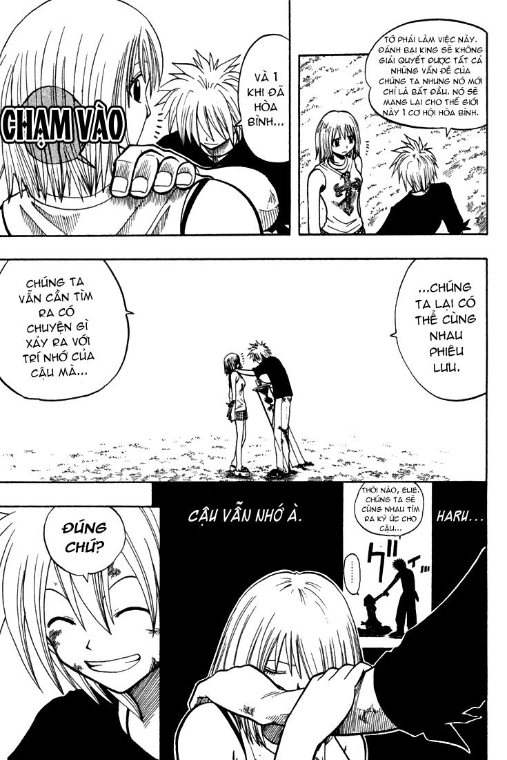 Rave Master Chapter 62 - 12