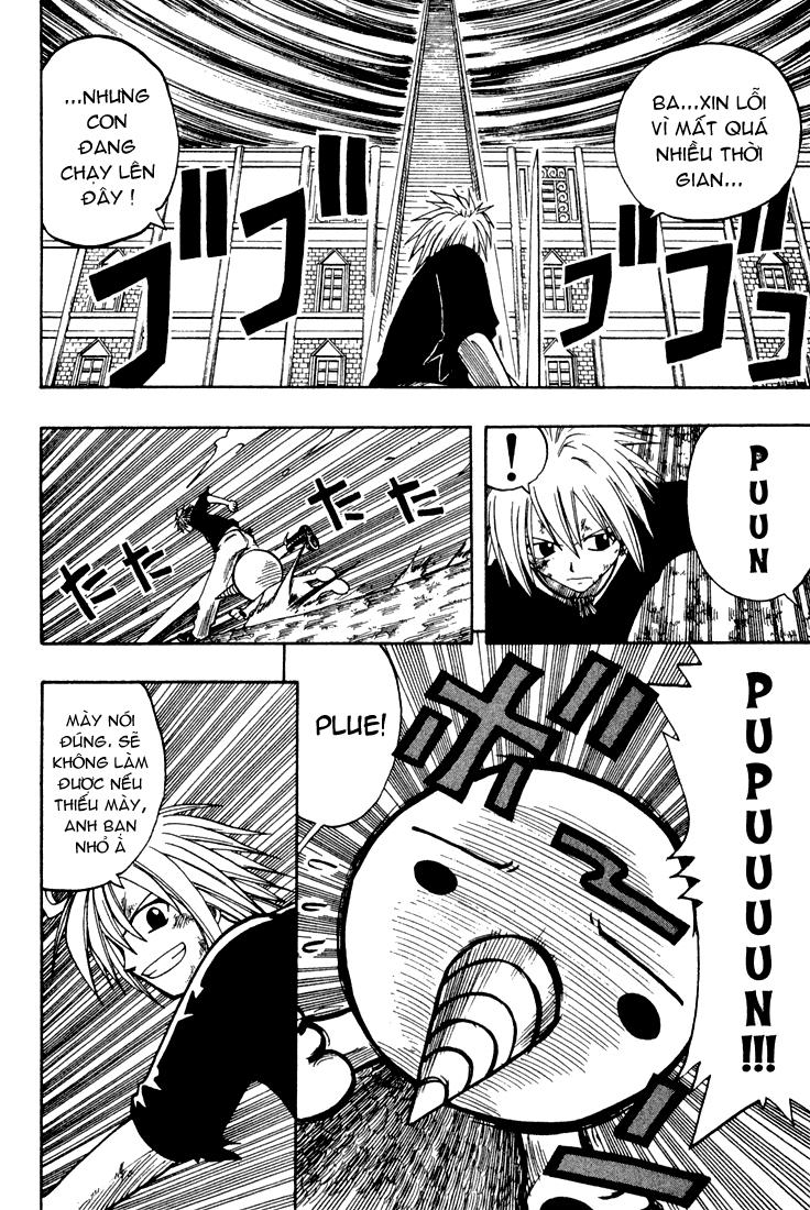 Rave Master Chapter 62 - 16