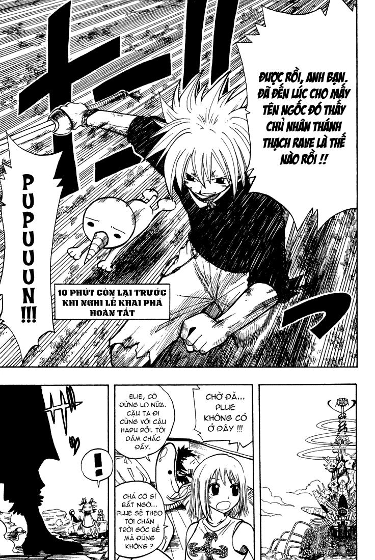 Rave Master Chapter 62 - 17