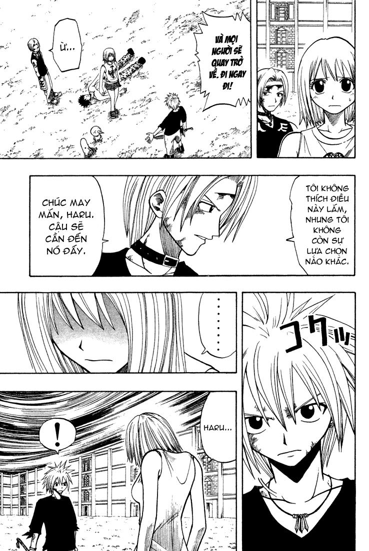 Rave Master Chapter 62 - 10