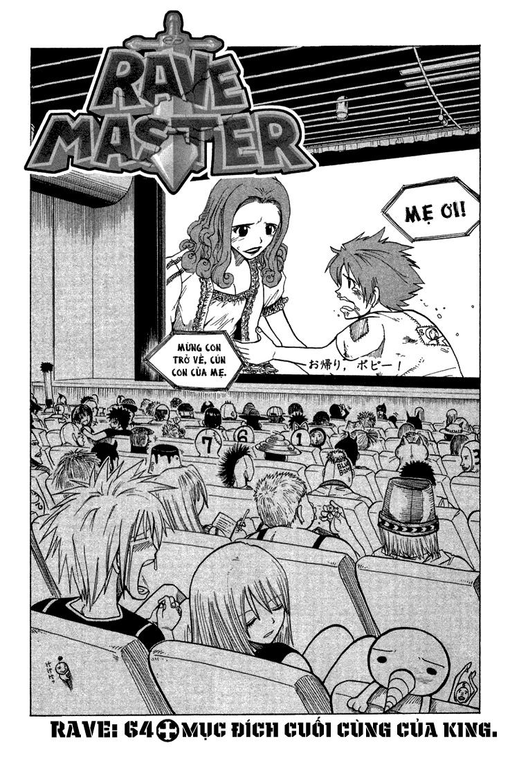 Rave Master Chapter 64 - 2