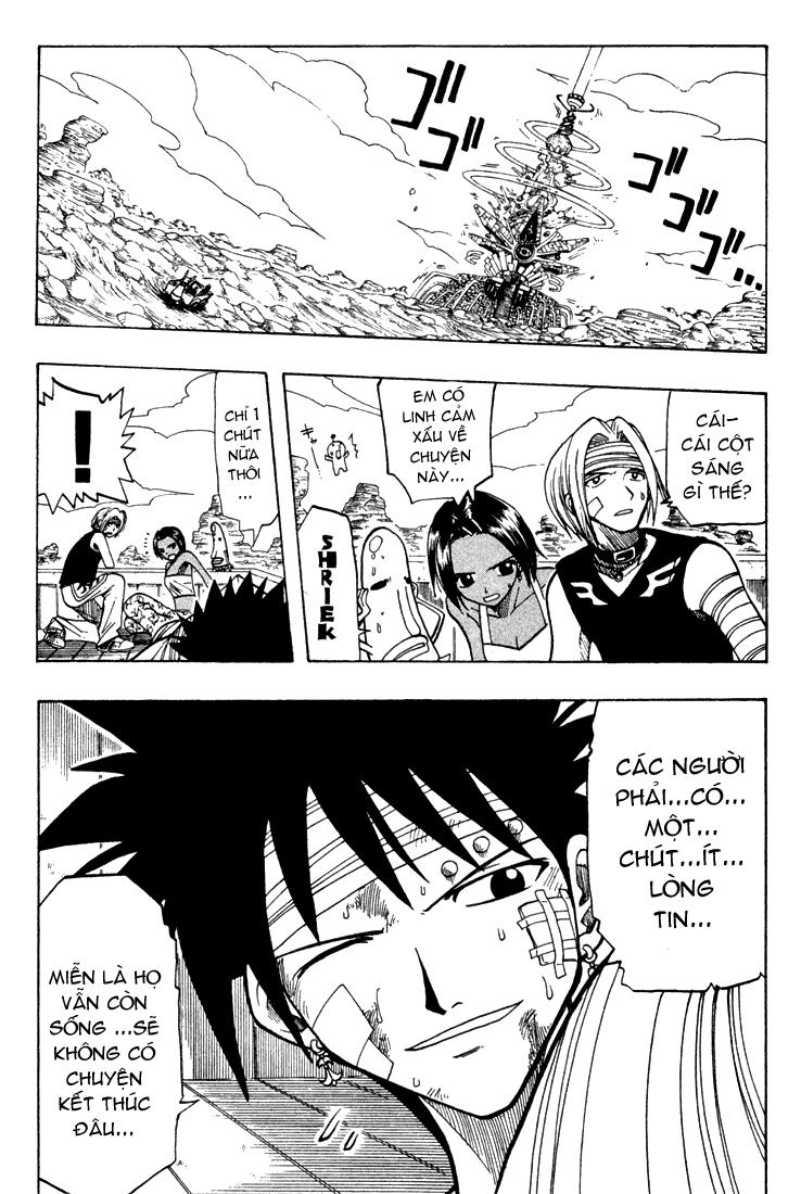 Rave Master Chapter 64 - 12