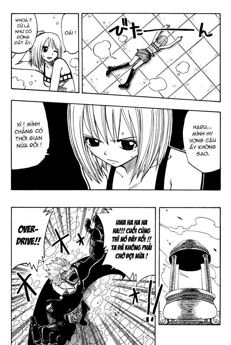 Rave Master Chapter 64 - 13