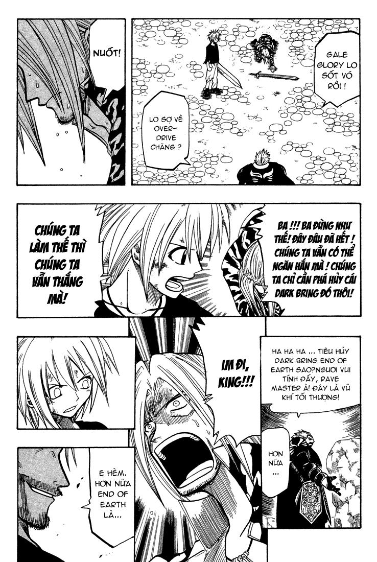 Rave Master Chapter 64 - 15