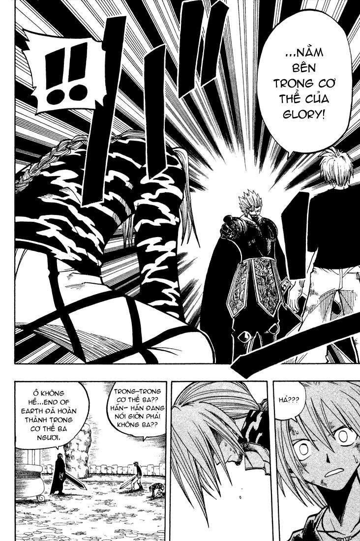 Rave Master Chapter 64 - 16