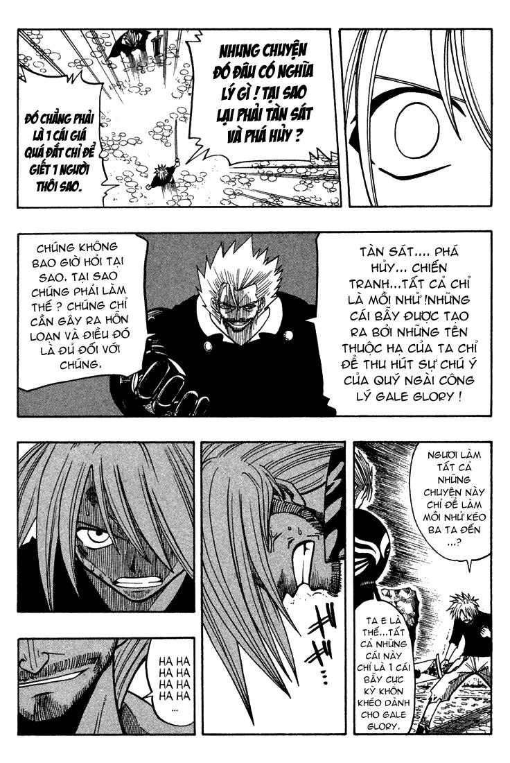 Rave Master Chapter 64 - 19