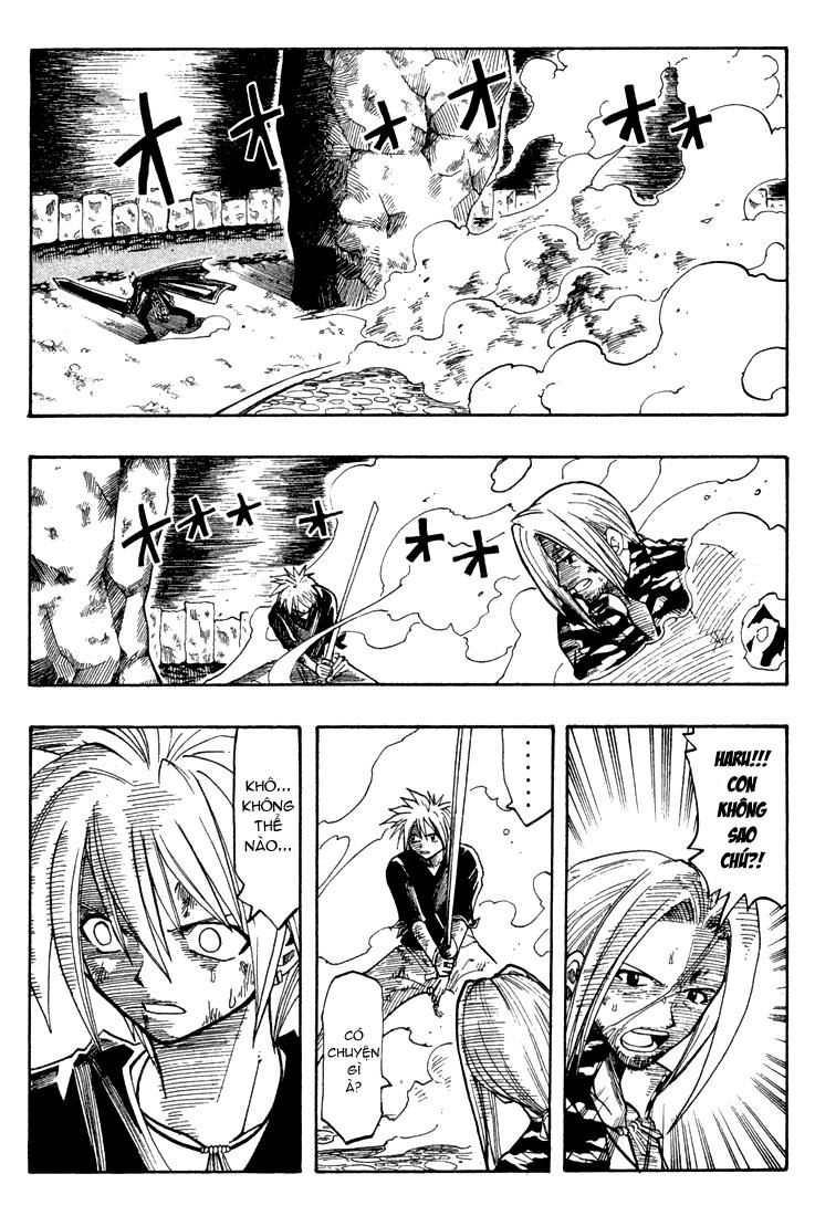 Rave Master Chapter 64 - 3