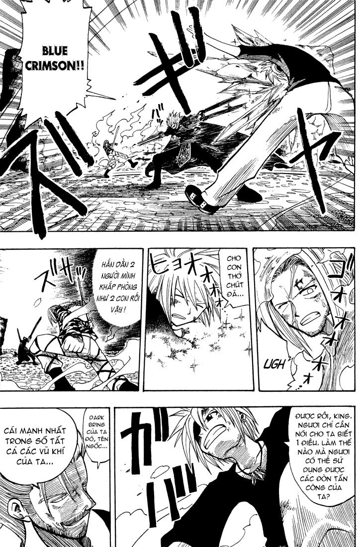 Rave Master Chapter 64 - 8