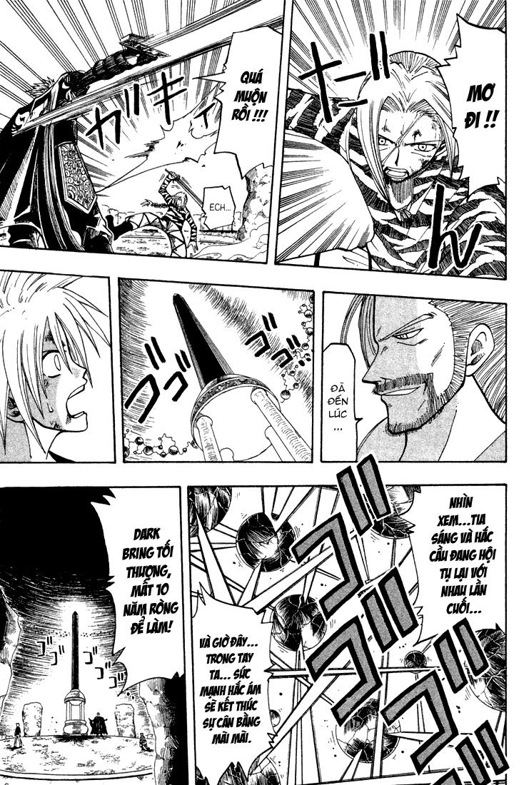 Rave Master Chapter 64 - 10