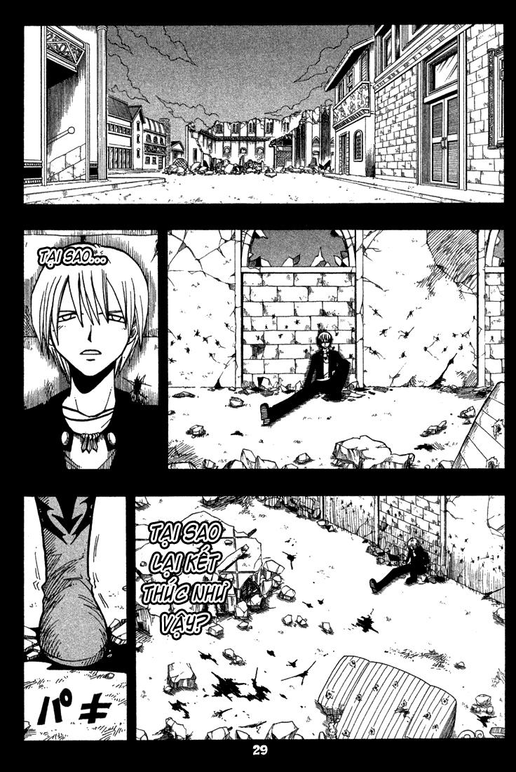 Rave Master Chapter 66 - 4