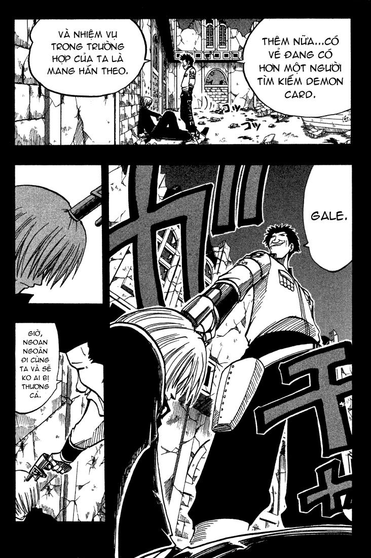 Rave Master Chapter 66 - 6