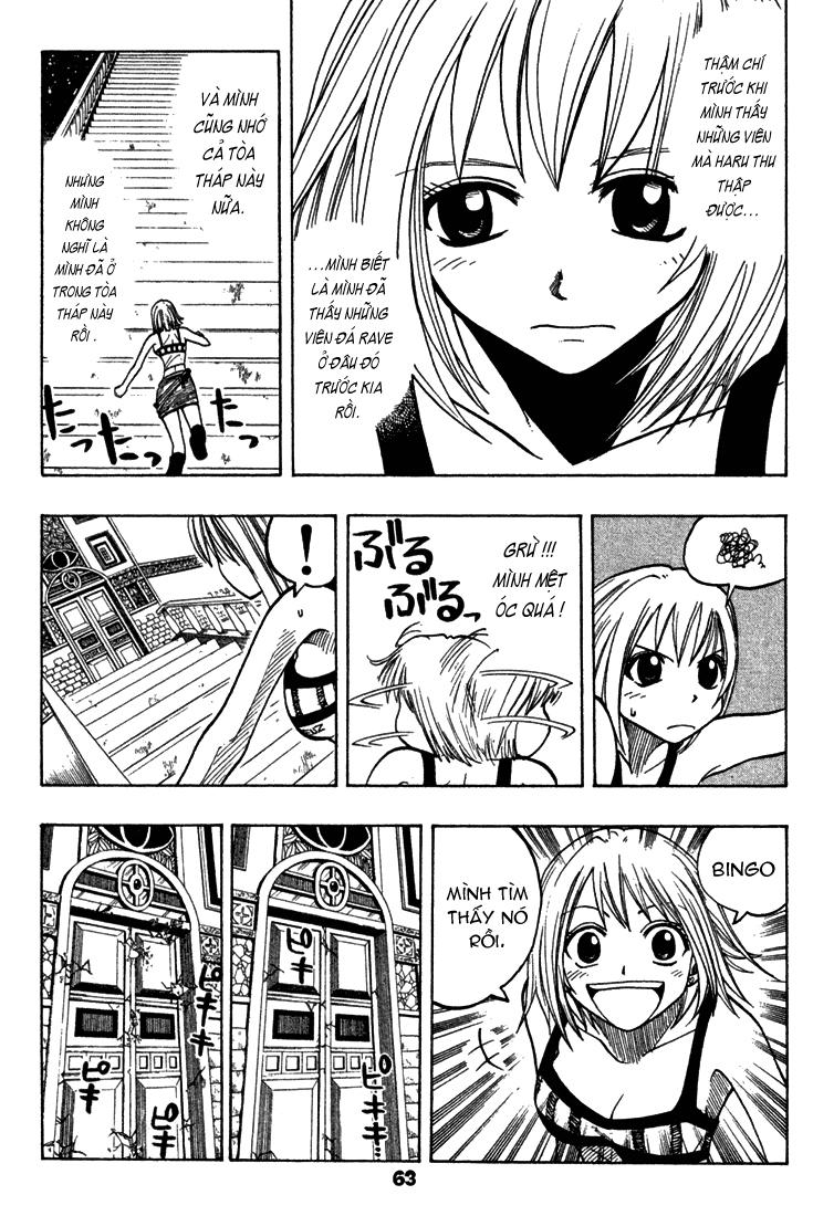 Rave Master Chapter 67 - 14