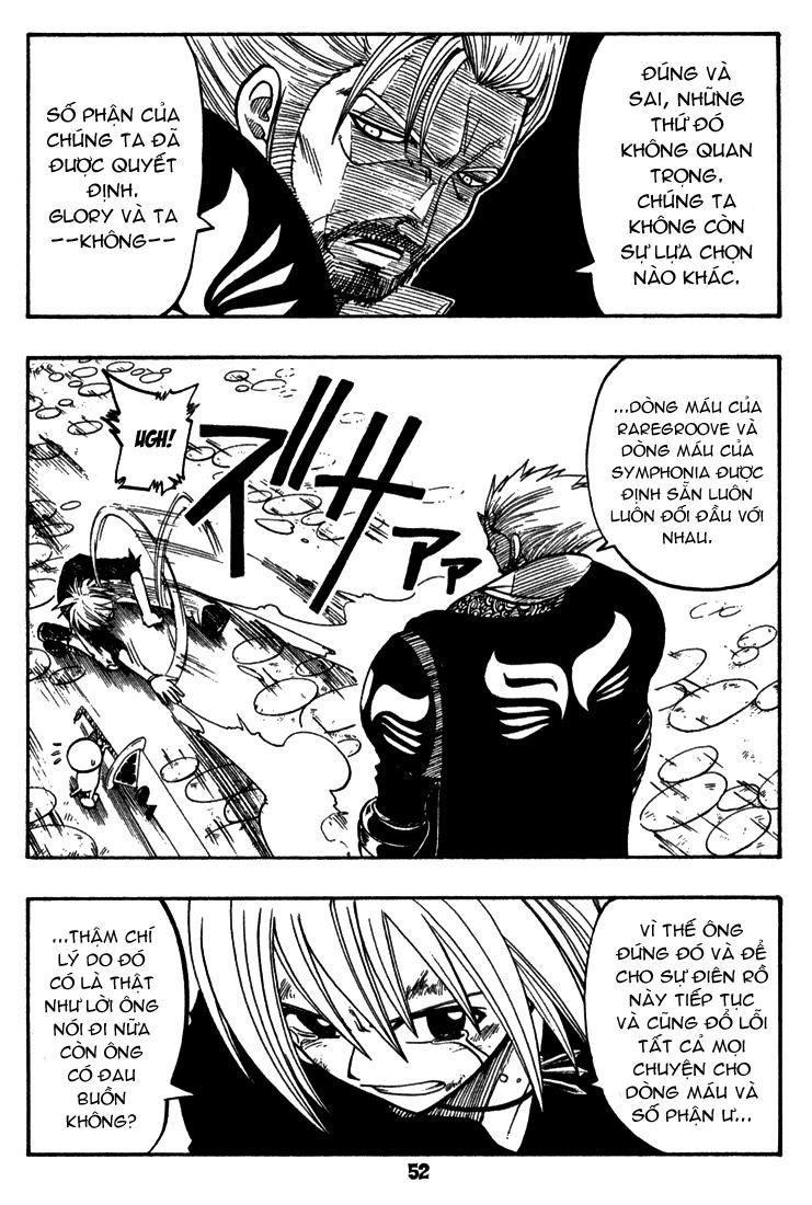 Rave Master Chapter 67 - 5