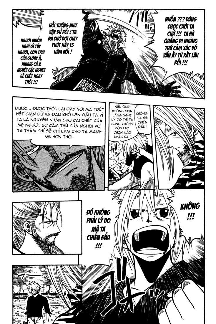 Rave Master Chapter 67 - 6