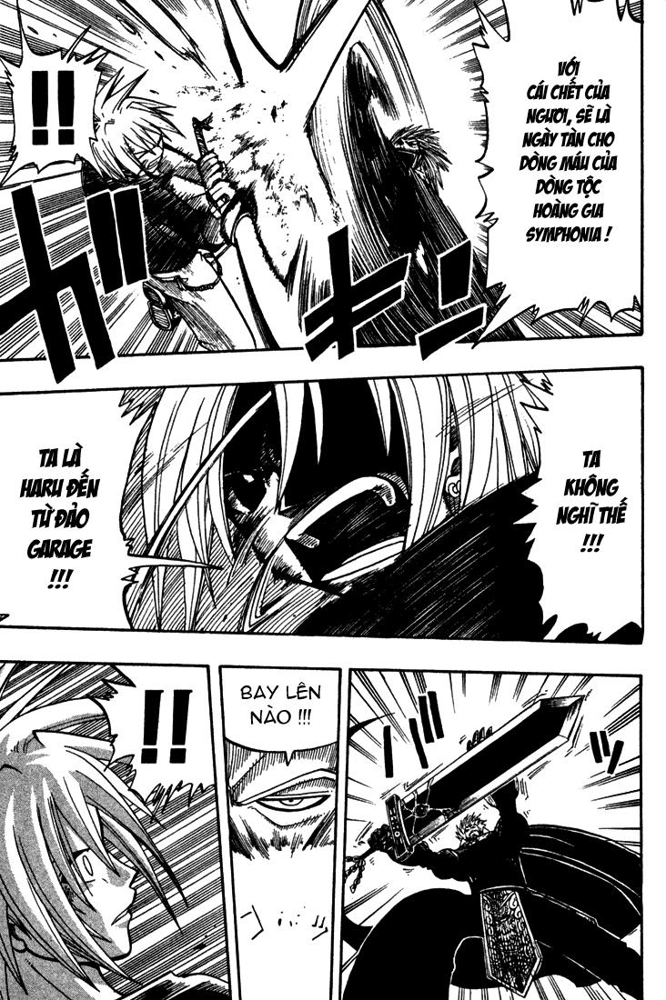 Rave Master Chapter 67 - 9