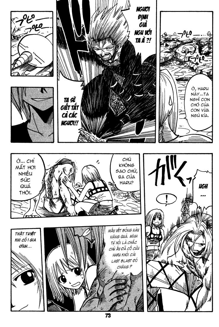 Rave Master Chapter 68 - 4