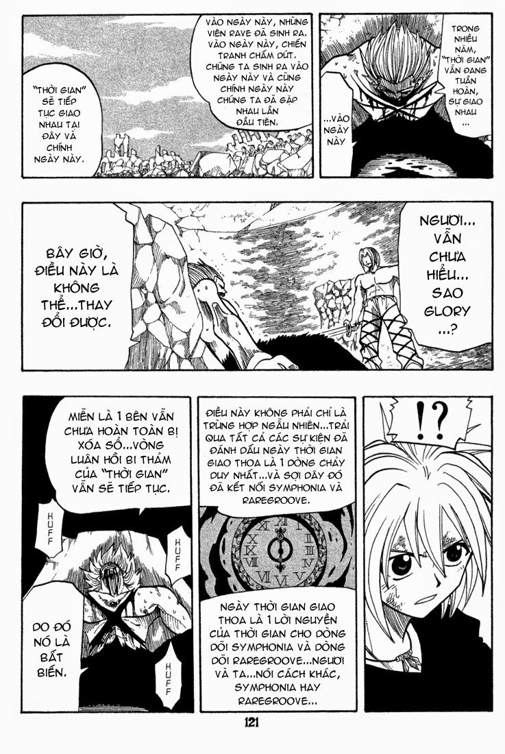 Rave Master Chapter 70 - 12