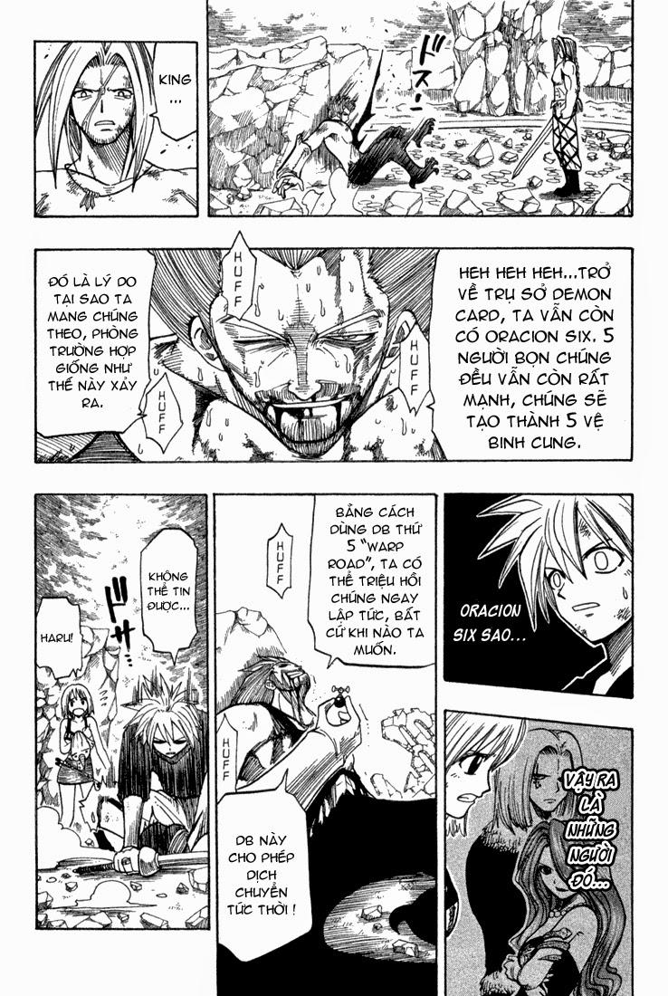 Rave Master Chapter 70 - 10