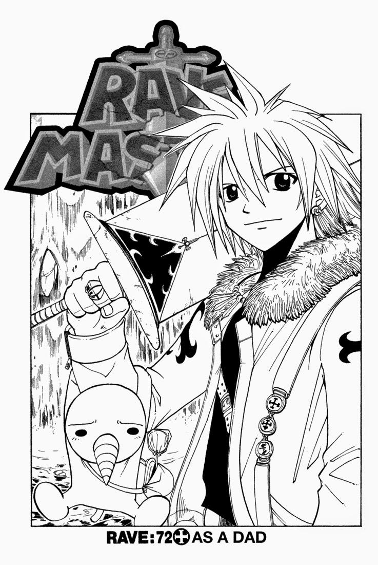 Rave Master Chapter 72 - 2