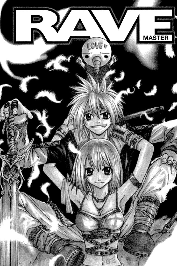 Rave Master Chapter 72 - 22