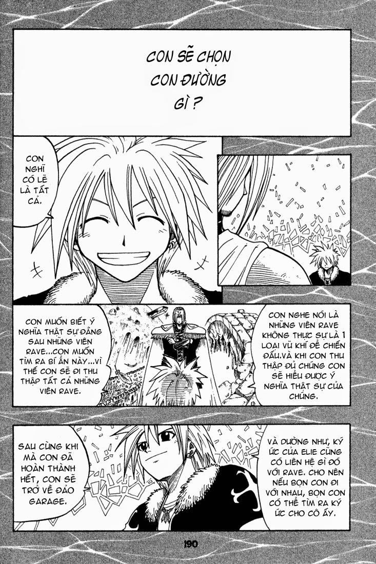 Rave Master Chapter 73 - 18