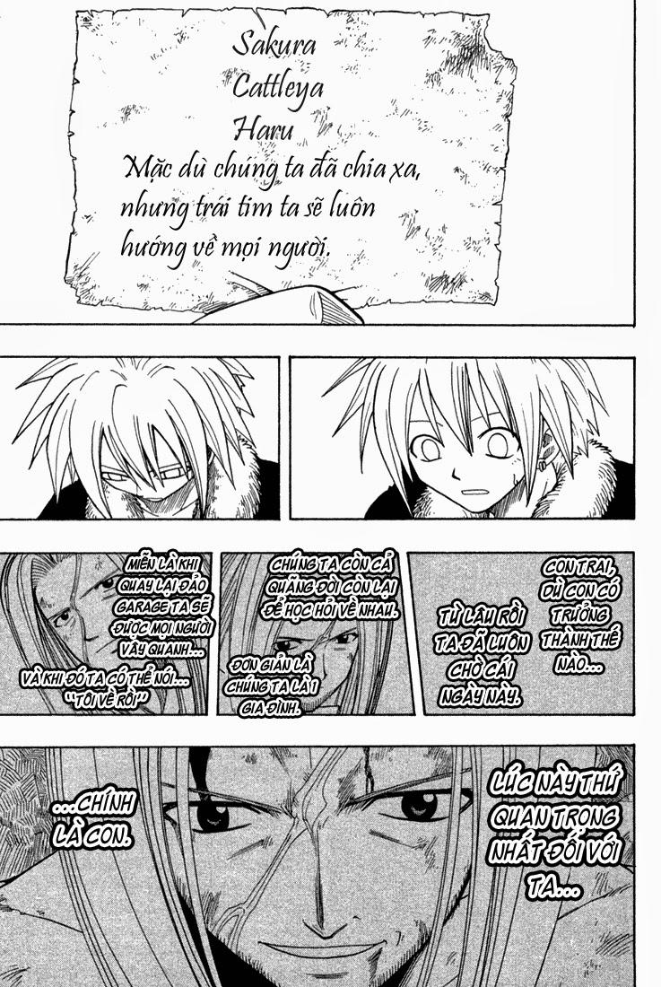 Rave Master Chapter 73 - 10