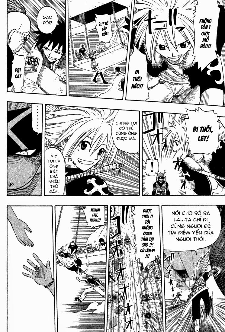 Rave Master Chapter 74 - 14