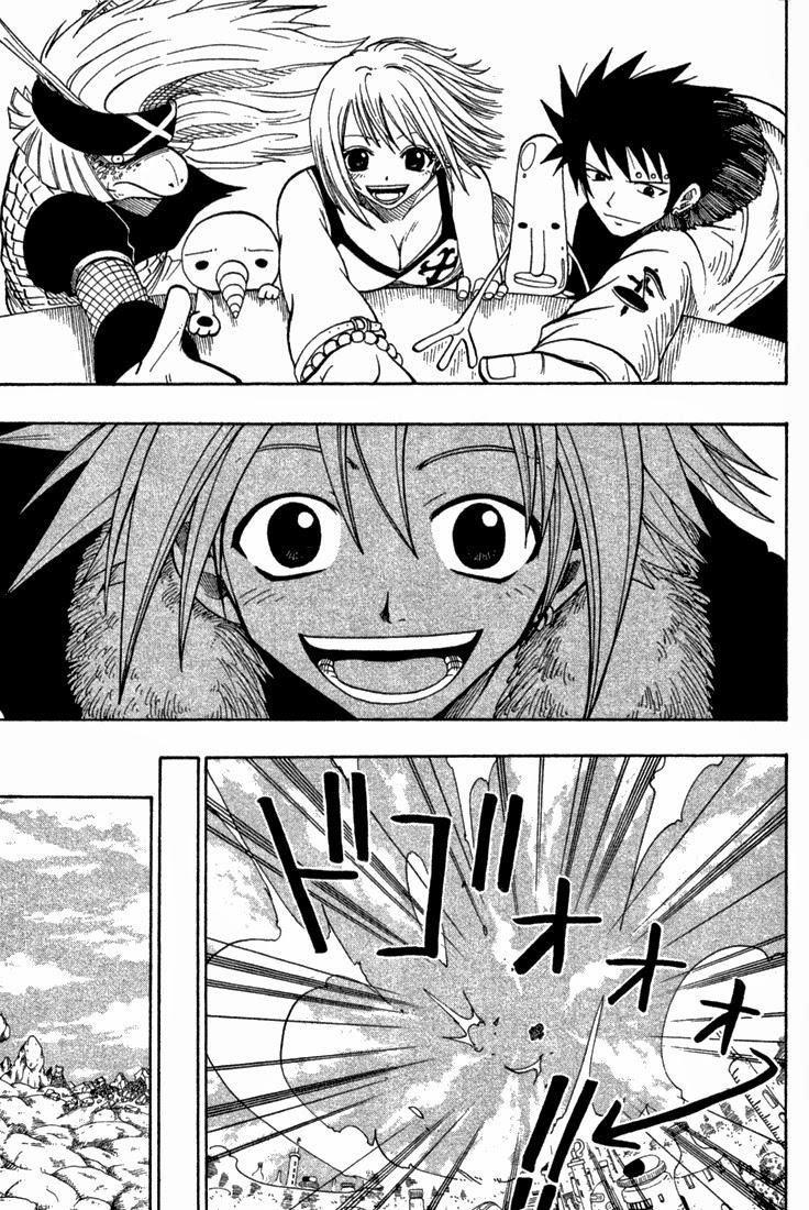 Rave Master Chapter 74 - 15