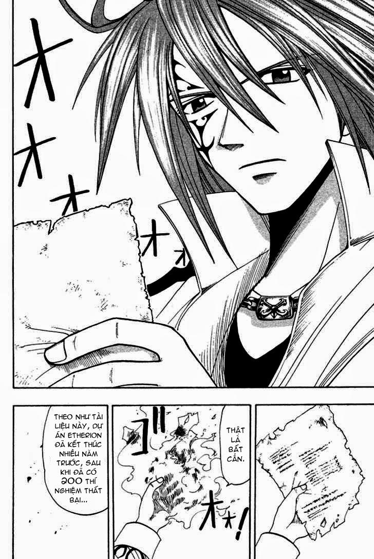 Rave Master Chapter 74 - 16