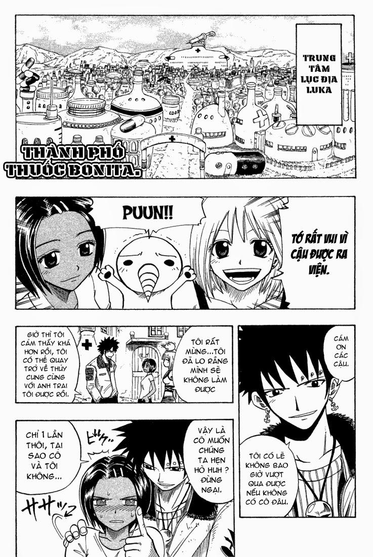 Rave Master Chapter 74 - 3